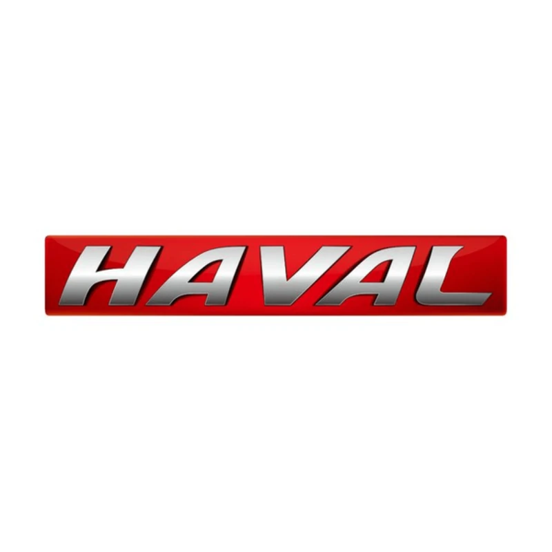 HAVAL