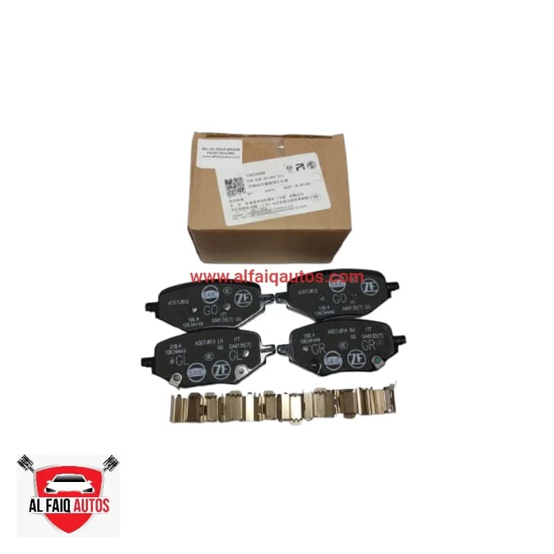MG HS REAR BRAKE PADS GENUINE